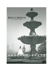 点击看大图 -蔚蓝映像STUDIO婚纱摄影(南稍门店)