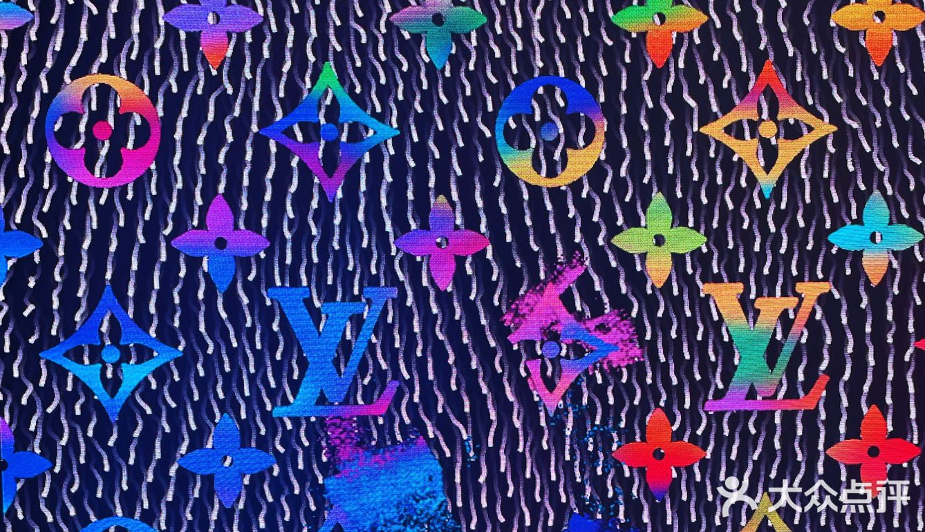See LV