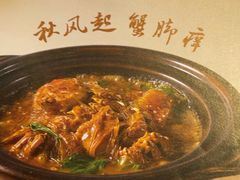 -眉州东坡(团结湖店)