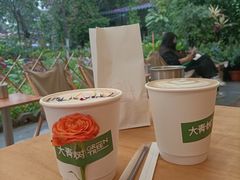 -大青树咖啡(大理古城店)