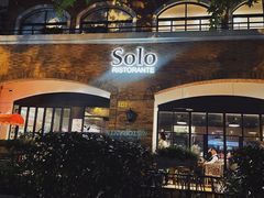 门面-Solo(衡山路店)
