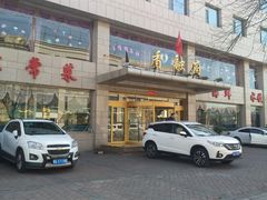 门面-香融府·烤鸭·家常菜(马家堡路店)