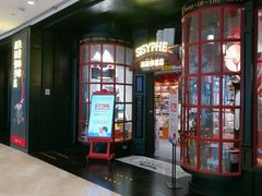-SISYPHE BOOKS西西弗书店(龙湖滨江天街店)
