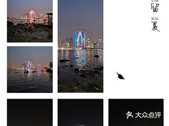 体验现代化的苏州 | 金鸡湖景区游览攻略