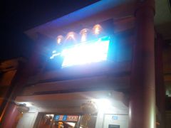 android_upload_pic-珠江夜游广州塔·中大码头