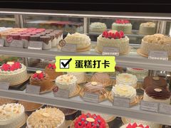 -布歌东京(合生汇店)