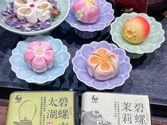 -稻香村(观前街店)