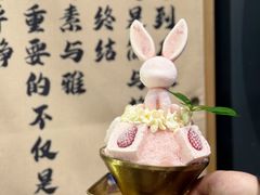 -俏媳妇火锅(宽窄巷子店)