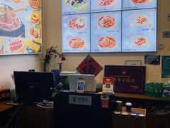 -进哥湖南津市牛肉粉店(下沙店)