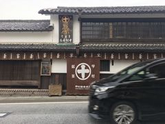 -中村藤吉(本店)