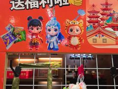 -临家闽南菜(宝洲路店)