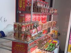 -味多美蛋糕(义和庄地铁店)