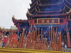-青城山