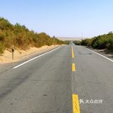 塔里木沙漠公路