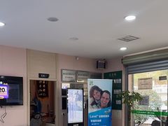 -爱尚大众口腔(南湖花园门诊)