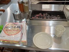 -小寒羊烧烤(凯瑞时代大厦店)