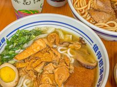 -鑫花溪牛肉米粉(凤凰街创始总店)