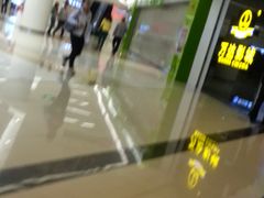 -万达影城(保定万博广场激光IMAX店)