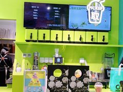 -gleeglee乐溢亦茶(合生汇店)