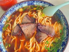 干切牛肉面-老新隆牛肉锅贴(新街口店)
