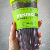 冬日里的一抹绿/被这个罐罐奶茶惊艳了