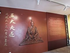 -荆州博物馆