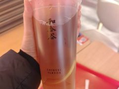 -和合谷(长虹桥店)
