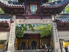 -西园寺素食(西园弄戒幢律寺店)