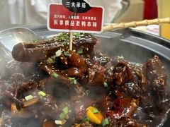 -回味黑鸭煲·始于2006(万松园店)