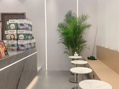 -雅克雅思(纱帽河店)