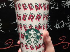 太妃榛果风味拿铁-星巴克(汇亚大厦店)