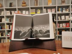 -二酉书店TOYOU BOOKS