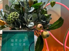 -济南恒隆广场