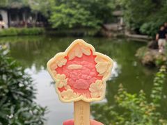 -惠山古镇·寄畅园