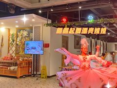 -巴扎美食·新疆菜·西域歌舞表演餐厅(新疆大厦店)