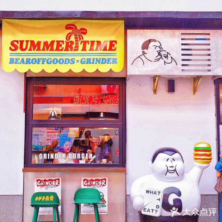 魔都探店｜这个鹅肝牛肉汉堡🍔我愿每天都来吃‼️