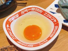 -肉问屋·元气一番烧肉(北京总店)