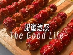 -品忆香炒货工坊(西稍门店)