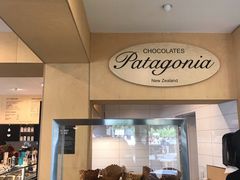 -Patagonia Chocolates(皇后镇店)