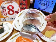 -寿司郎(皇庭广场店)