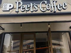 -Peet's Coffee皮爷咖啡(大学路店)