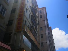 -老字号蛇口德记烧腊饭店·海鲜加工