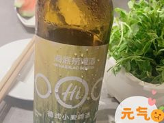 -海底捞火锅(公益西桥店)