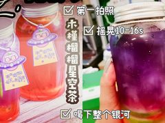 -孖记茶档·热腾茶餐(乐峰店)