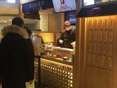 -厝内小眷村(西单大悦城店)
