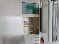 -喜茶(广州荔湾领展广场店)