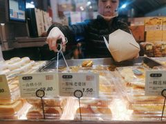 -泸溪河桃酥(秦淮夫子庙一店)