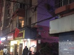 -项记面馆(明瓦廊店)
