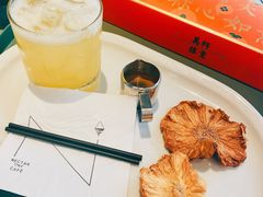 -Nectar One Cafe(勇烈路n1店)