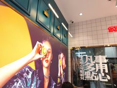 -虎头局·渣打饼行(五一新干线店)